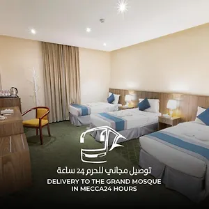 wedam-4.mecca-hotels.info/